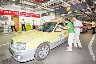 南寧市出租車行業(yè)推進(jìn)四個文明服務(wù)，助力兩會期間汽車出租規(guī)范發(fā)展