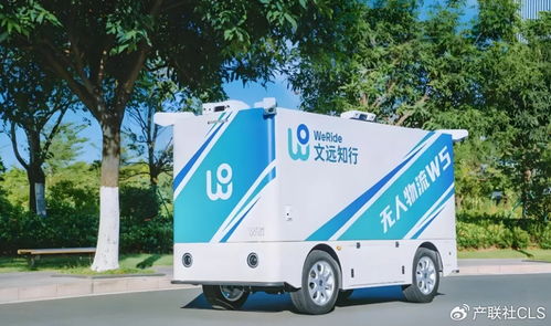Robotaxi賽道鏖戰正酣 文遠知行營收猛增，但說甩開小馬智行為時尚早