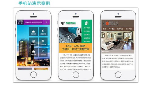 融合網頁制作服務，拓展國內廣告業務新藍海