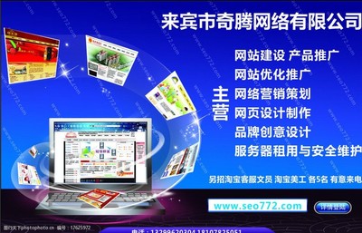 科技圖片賦能國(guó)內(nèi)廣告業(yè)務(wù) 從視覺(jué)沖擊到精準(zhǔn)觸達(dá)