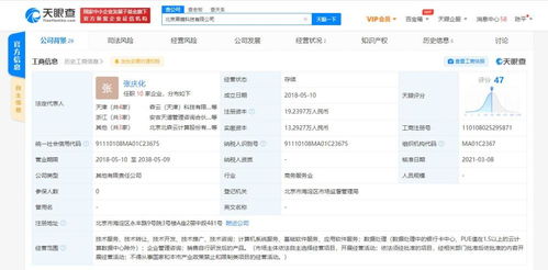 計(jì)算機(jī)系統(tǒng)服務(wù)的概念、分類(lèi)與應(yīng)用